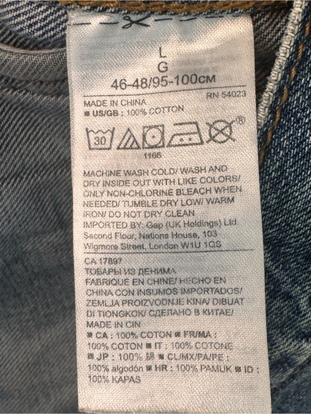 Banana Republic Women's Denim Jean Jacket size L - Picture 5 of 5